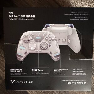 Flydigi APEX 4 Elite Gaming Controller - White